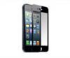 STK Glass shield for iPhone 4/4S