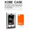 Port Mobiltok 201222 Kobe Case for iPhone 5 narancssrga