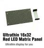 Shenzhen2U - Ultrathin 16x32 Red LED Matrix Panel