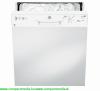 INDESIT DV630AWH bepthet mosogatgp