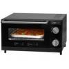 Pizzast s mini grill 1000 W MPO 3464