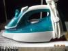 Philips GC2520 gzvasal kitn llapotban
