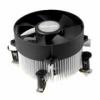 COOLER CPU S775 S1155 S1156 Evercool processzor ht ventiltor (1 v COOEUI019525S fot