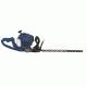 Einhell BG PH 2250 benzinmotoros svnyvg 3803840