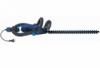Einhell Svnyvg 350W / 60cm (magassgi 3m-ig) BG-EH 3551 T