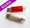 2013 hot sale promotion gi plastic smart mobile phone micro USB pendrive with logo