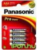 PANASONIC LR03PPG 1,5V mikro ceruza elem (AAA) 4db
