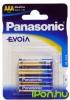 PANASONIC Evoia mikro ceruza elem (AAA) 4db