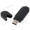 USB Remote Control Wireless Laser Pointer PP 1000 Presenter for PC Laptop Notebook