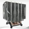ARCTIC Freezer Xtreme Rev 2 113x134x155mm 1500RPM (Intel, AMD) processzor ht