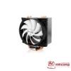 ARCTIC Freezer 13 Pro 134x96x159mm 1350RPM Intel AMD processzor ht
