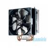 Cooler Master Hyper T4 132x73x152mm 1800RPM Intel AMD processzor ht