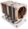 Noctua CPU ht b9-1600 ventilltor XEON ( 5 v gar.) NHU9DX fot