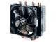 CoolerMaster Hyper T4 12cm 132x73x152mm 1800RPM (Intel, AMD) processzor ht