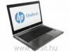 HP EliteBook 8470w (B5W63AW) 14 notebook