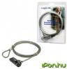 LOGILINK Notebook security lock with combination