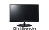 LG 23MA53D-PZ Full HD IPS LED monitor-tv r s adatok