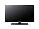 Samsung Hospitality LED TV 26