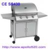 BBQ Grill Outdoor Barbecue