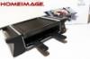 Homeimage Raclette Electric Mini Grill MF-7K126 -- 4INLJO004R2YDFN14