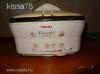 Tefal versalio olajst, prol