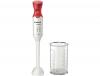 Bosch MSM64010 ErgoMixx botmixer rdmixer 450W fehr piros