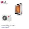 LG mono ART Cool Gallery Inverter 2,6 kW split klma