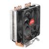 Spire CoolGate 11 htborda s ventiltor (All Intel/ All AMD)