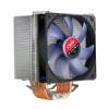 Spire TherMax II htborda s ventiltor (All Intel/ All AMD)