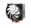 COO Arctic Freezer 13 Pro INTEL + AMD CPU ht