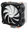 Arctic Cooling Freezer A30 (AMD), CPU ht