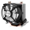 Arctic Cooling Freezer 64 PRO (AMD), CPU ht