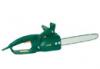 MTD benzin motoros frsz