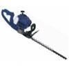 Einhell Benzines Svnyvg 22cm3 / 50cm / BG-PH 2250