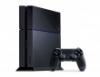 Sony Killzone Shadow Fall PS4 500GB gp PS719260981