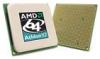 AMD Athlon 64 X2 4000 AM2 Processzor
