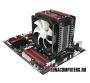 THERMALTAKE FRIO 4in1 tunning CL-P0564D univerzlis cpu ht