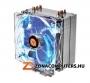 THERMALTAKE Contact30 CL-P0579 4in1 univerzlis cpu ht