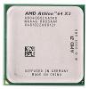 HASZNLT CPU AMD X2 4000+ AM2 OEM