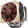 CPU ht Noctua NH-D14 (s2011) (5 v gar.)