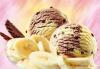 4 remek fagylalt kehely recept