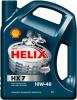 Motorolaj Shell Helix HX7 AV 10W40 4L