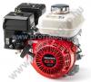 HONDA GX 120 3 5 HP DNGL motor