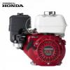 HONDA GX-200 6,5 LE-s bernts motor