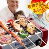 Sc-508-1 smoke electric heating BBQ grill household electric hotplate meat machine lovers