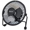 Kis ventiltor USB Mini Fan Fan Fan Vas metal rajongk Alumínium szurkolk nma