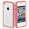j! Apple iPhone 4 4S 4G Tapads Fm gombokkal! Pink!