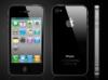 Mirt vrjuk az iPhone 4-est Magyarorszgon?