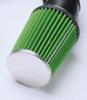 Green Filter direct induction kit - Peugeot 205 GTi 1.6 &1.9