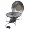 22 KBTU 2-in-1 Portable Stove and Grill